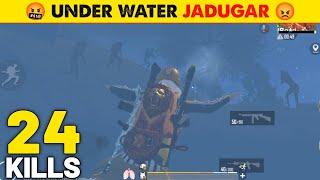 UNDER WATER JADUGAR IN PUBG LITE SOLO VS SQUAD | PUBG MOBILE LITE NEW UPDATE GAMEPLAY LION x GAMING