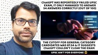 ChatGPT Failed in UPSC Prelims : Amiya Sir take on this Topic : How to handle this in Interview