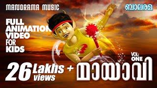 Mayavi 1 - The Animation movie from Balarama