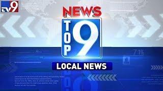 Top 9 Regional News - TV9