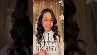 تعالوا نقولكوا علي سر فرح جورجينا و رونالدوا و علاقتهم ب عطل الفيسبوك 