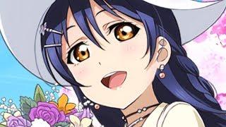 Umi Is Outside