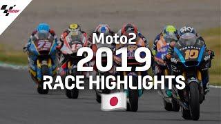 2019 #JapaneseGP | Moto2 Race Highlights