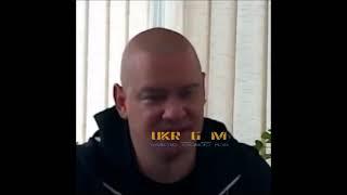 Евгений Кошевой друг Зеленского об Украине