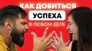 5 правил эффективной коммуникации |Костя Демиденко| Наталья Черкес