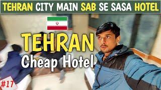Tehran City Cheap Hotels | Low Price Hotel Rooms In Iran 