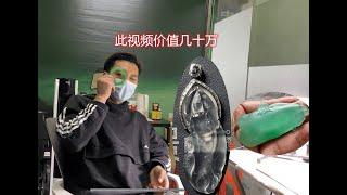 天光墟玉商开价50万的许群豪玻璃种黑冰观音，究竟能值多少钱，