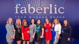 AFACERE cu Proiectul International ALL IN FABERLIC