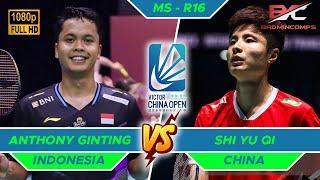 Ginting Hadapi Tunggal Putra China Shi Yu Qi | China Open 2024 Badminton | R16