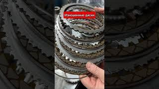 Ремонт АКПП Dodge RAM ZF 8HP75 тг: @remont_akpp03 #shortsvideo #automobile #ремонтакпп