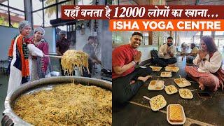 Sadguru's Kitchen Tour | अक्षया-यहां बनता है 12000 लोगों का खाना @ishafoundation