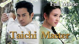 【Full Movie】太極宗師之太極門 Taichi Master | 太極門慘遭血洗，且看唯一傳人如何熱血復仇！ | 優優電影頻道 | MULTI-SUB