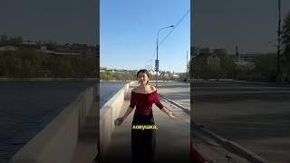 Покупка квартиры по переуступке! А вы знали про эти тонкости? #недвижимость #риэлтормосква #риэлтор