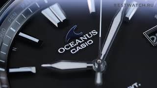 Часы Casio Oceanus OCW-S100 - купить на Bestwatch.ru