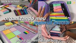 ORGANIZANDO MEU MATERIAL ESCOLAR 2022  back to school :)