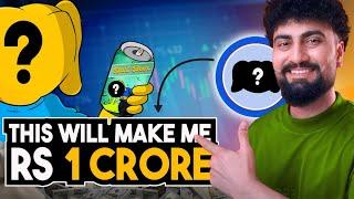 THIS CRYPTO COIN WILL MAKE ME 1 CRORE!