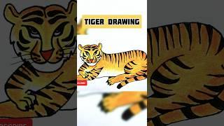 Tiger drawing easy #tiger #tigerdrawing #shortfeed #shorts #trending