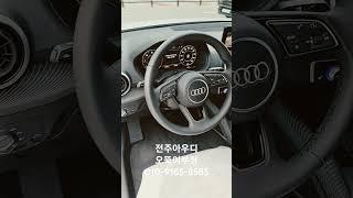 #아우디q2#전주아우디#누적판매1천대