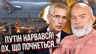 ШЕЙТЕЛЬМАН: Взрывы в НАТО! НАКРЫЛИ ВОЕННЫЕ ОБЪЕКТЫ. Россия пошла в атаку. В Берлин зашли РАЗВЕДЧИКИ