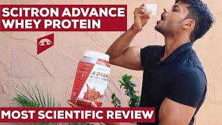 SCITRON ADVANCE WHEY PROTEIN REVIEW || LAB TEST REPORT