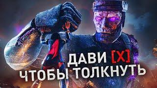 10 ИСЧЕЗНУВШИХ ИГРОВЫХ ФИЧ