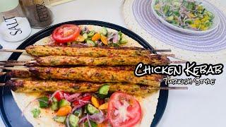 മിക്സി മതി ഞൊടിയിടയിൽ ചിക്കൻ കബാബ് റെഡി || Chicken Kebab Recipe Malayalam