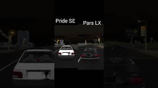 pride SE VS Pars LX