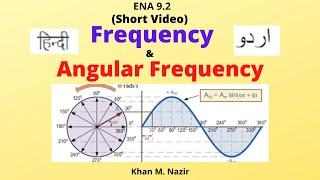 (Ch-9) || Frequency & Angular Frequency