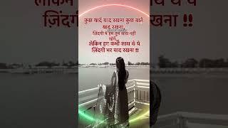 24 May 2025