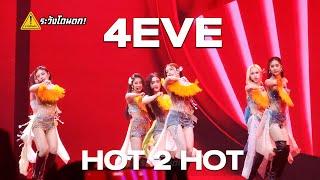 4EVE - HOT 2 HOT @ Spotify Wrapped Live Thailand 2024