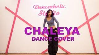 Chaleya | Jawan | SRK | Dance Video | Khyati Sahdev | Danceaholic Studio | Trending |