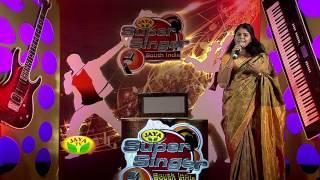 Jaya Super Singer South India Chennai - Episode 01 ,20/09/2014