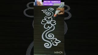 WHITE RANGOLI DESIGNS #rangoli #beginersrangoli #rangolidesigns #simplerangolidesignforbeginners