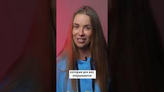 А вы знали, что коучинг — метанавык?