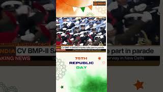 Tri-Service Women Regiment | 75th Republic Day Celebration