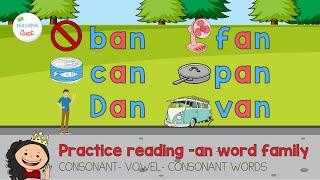 PRACTICE READING CVC WORDS FOR KINDERGARTEN | -AN Word Family | Learn To Read 3-Letter Words