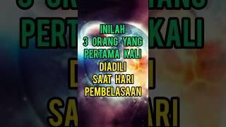 Inilah 3 Orang Yang Pertama Kali Diadili Saat Hari Pembalasan #islamshorts #islamvideo #dakwah