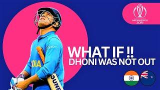 What If MS Dhoni Was Not Out Against New Zealand