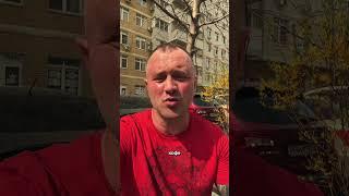 30 марта 2025 г.