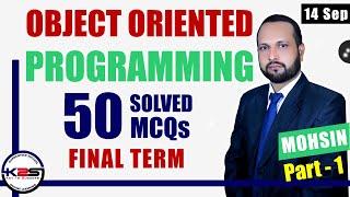 CS304 Final Term | A Best Path to Pass Object Oriented Programming | 50 MCQs with Key | Part - 1