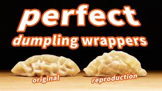 王饺子：我们家核心技术就这样被你破解了？！Dumpling Wrapper is Stronger this Way | 曼食慢语