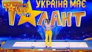 An incredible performance at the professional trampoline on Ukraine's Got Talent.