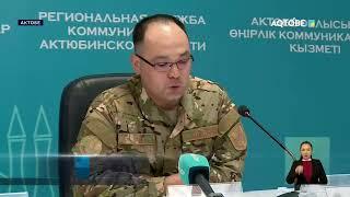 С  начала  года  4  ребёнка  выпало  из  окон