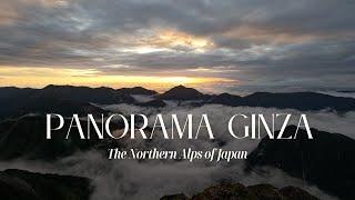 Hiking Japan's Northern Alps: Exploring the Panorama Ginza Trail | Japan Travel Vlog