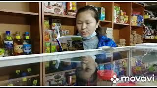 Нижне - Тейская сельская библиотека, Этночеллендж «Читай, Хакасия!»