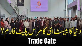 Meer Group launches TradeGate Marketplace in Dubai | Shakeel Ahmad Meer