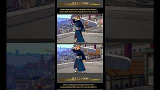 100th Ninja World League Rewards Information | Naruto To Boruto Shinobi Striker 6/20/24