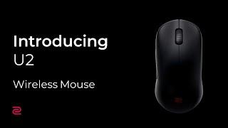 ZOWIE U2 Wireless Mouse For Esports