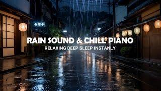 Peaceful Piano Music, the Sound of Falling Rain Helps Relieve Stress Deep Sleep Music, Meditation R2