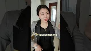 【美容院的那些套路】退卡的经历？赔了夫人又折兵